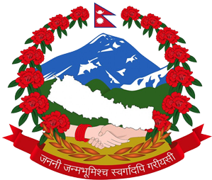 Lumbini Pradesh Sarkar logo