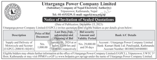  Tender/Quotation Of Goods For Vehicles/Auto Motors At Kathmandu