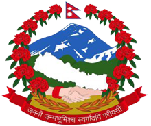 The Ministry of Health and Population logo