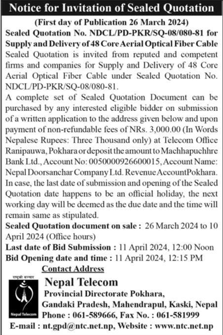 Notice for Invitation of Sealed Quotation from NTC