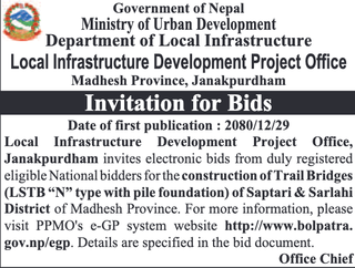Bid Invitation for the Construction of Trail Bridges (LSTB "N" type with pile foundation) of Saptari & Sarlahi District 