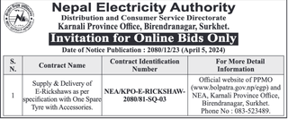 NEA invites bidders for supply & delivery of E-Rickshaws