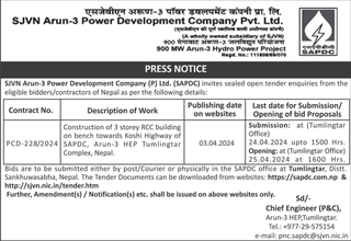 Bid Invitation for construction of three storey rcc building