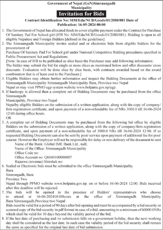 Government of Nepal Invitation for bid