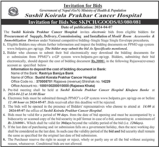 Bid Invitation for Procurement of Suppply, Delivery, Commissioning and Installation of Mould Room Accessories & Immobilization Devices 