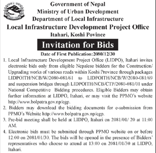 Bid Invitation for the Construction/ Upgrading works of various roads within Koshi Province
