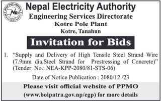 NEA invites bidders for supply & delivery of high tensile steel wire