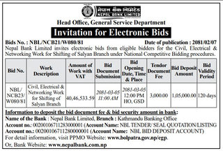 Civil, Electrical & Networking Work for Shifting of Salyan Branch