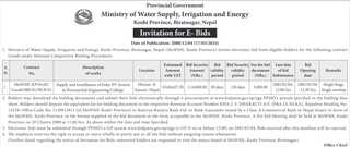 Ministry of Water Supply, Irrigation and Energy invites electronic bids