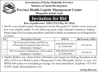 Bid Invitation for Biomedical Equipments