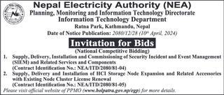 Bid Invitation from NEA for two supply delivery works