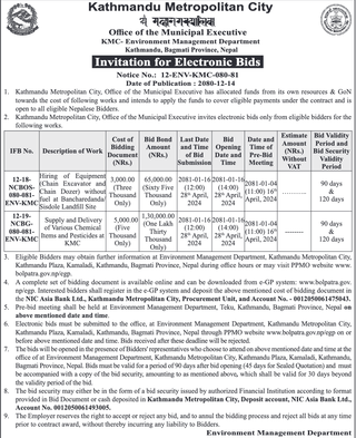 Invitation for Electronic Bids for two works from KMC