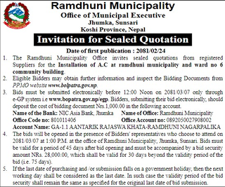 Installation of AC at Ramdhuni Municipality and Ward no 6 Community Building, Ramdhuni Municipality, Jhumka, Sunsari