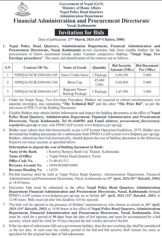 Bid Invitation from Ministry of Home Affairs for different items