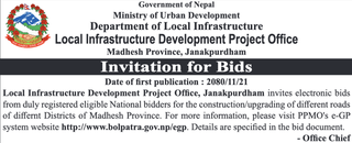 Bid Invitation for Road Construction