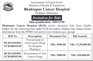 Bhaktapur Cancer Hospital Bid Invitation