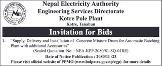Bid Invitation from NEA for Concrete Mixture Drum