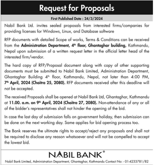 Request for Proposals from Nabil Bank