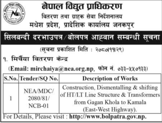 Invitation for Bid from NEA for HT/LT line