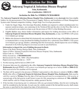 Invitation for Bids from Sukraraj Tropical & Infectious Disease Hospital