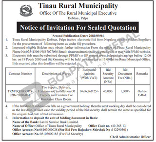  Tender/Quotation Of Goods For Clothing/Textile & Furniture/Fixtures/Wood At Palpa