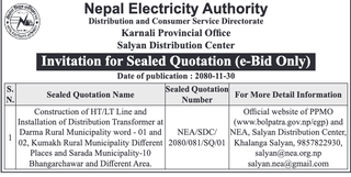 Invitation for Sealed Quotation from NEA for HT/LT line installation