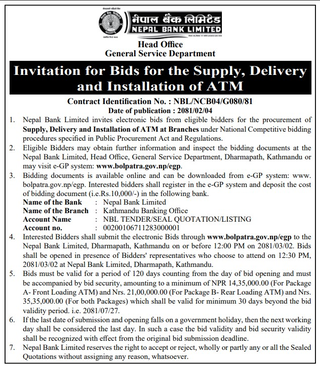 Supply, Delivery and Installation of ATM