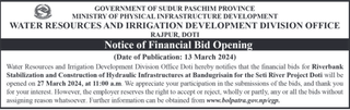 Notice of Financial Bid Opening for Project Doti