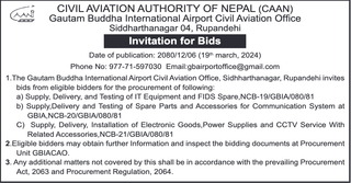 Gautam Buddha International Airport Civil Aviation invites bidders