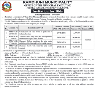Ramdhuni Municipality invites bidders for multiple works