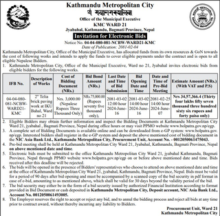 Kathmandu Metropolitan City invitation for bid
