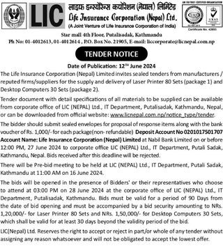 Supply and Delivery of Laser Printer 80 Sets (package 1) and Desktop Computers 30 Sets (package 2)