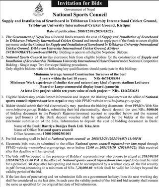 National Sports Council  invites bidders