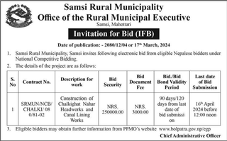 Samsi Rural Municipality invites bidders