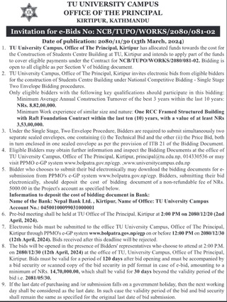 TU UNIVERSITY CAMPUS invites bidders for construction