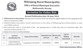 Supplying of CGI Sheets-Invitation for Bids