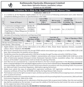 Invitation for e-Bids for the Construction of Sewer Line