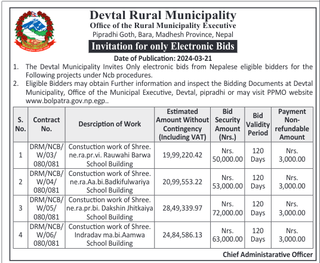 Devtal Rural Municipality invites bidders for construction work