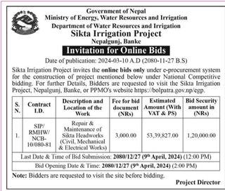 Sikta Irrigation Project invites the online bids