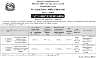 Ministry of Forest Bid Invitation