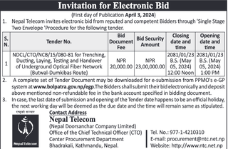 Bid Invitation for Trenching, Ducting, Laying, Testing and Handover of Underground Optical Fiber Network