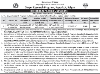 The Ginger Research Program invites bidders