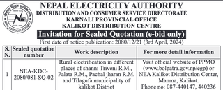 NEPAL ELECTRICITY AUTHORITY invites bidders for electrification work