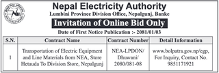 Bid Invitation for Transportation of Electric Equipment and Line Materials
