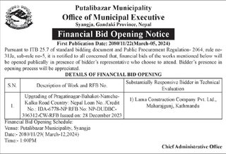 Financial Bid Opening Notice Syangja