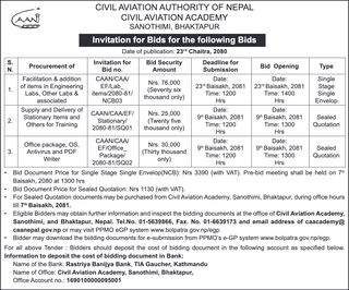Invitation for Bids from CIVIL AVIATION AUTHORITY OF NEPAL for three works
