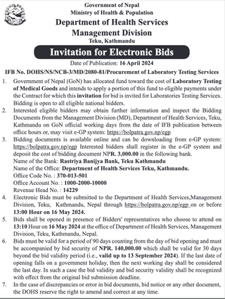 Bid Invitation for E-bids for Laboratories Testing Services