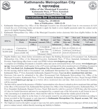 Bid Invitation for Construction of Dhumbarahi Sattal at KMC-04