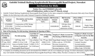 Invitation for Bids for various works