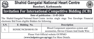 Shahid Gangalal National Heart Centre invites bidders